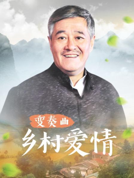 东京热 两本